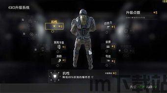 使用召唤11,探寻神秘力量的奇幻冒险之旅(图2) 使用召唤11,探寻神秘力量的奇幻冒险之旅(图2)
