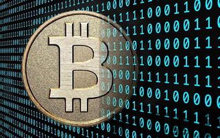 最早的加密货币,加密货币的鼻祖与数字货币革命的起点(图1)