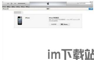 skype服务器验证出现问题,影响通话与消息服务(图2) skype服务器验证出现问题,影响通话与消息服务(图2)