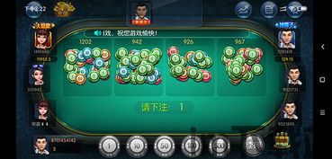 快玩游戏平台 (图1) 快玩游戏平台 (图1)