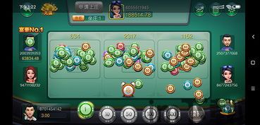 快玩游戏平台 (图3) 快玩游戏平台 (图3)