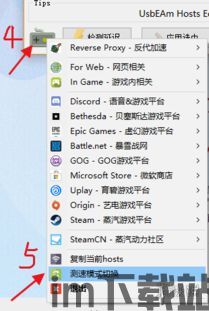 传说对决下载游戏最新版 (图1) 传说对决下载游戏最新版 (图1)