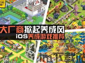 校花养成日记手机游戏 (图1) 校花养成日记手机游戏 (图1)
