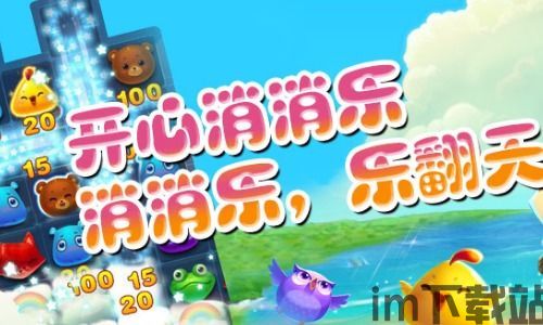 猛鬼宿舍9999999金币999999钻石 (图3) 猛鬼宿舍9999999金币999999钻石 (图3)