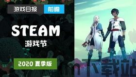 Zeow冒险(ZeowAdventure) (图1)