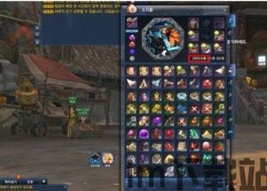 233小游戏赚钱app (图2) 233小游戏赚钱app (图2)