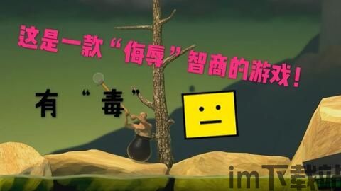 掌心游戏交易app免费下载v1.0.0 (图2) 掌心游戏交易app免费下载v1.0.0 (图2)