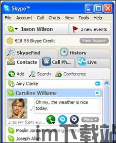 skype被封锁了吗,揭秘网络通信新挑战(图1) skype被封锁了吗,揭秘网络通信新挑战(图1)