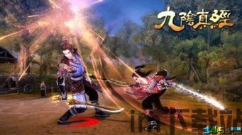 九阴真经薄猴皮在哪,探寻神秘生成之谜(图1) 九阴真经薄猴皮在哪,探寻神秘生成之谜(图1)