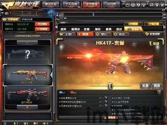 独特的属性和技能玩家需要根据不同情况来选择合适的武器,量身定制你的战斗利器(图2) 独特的属性和技能玩家需要根据不同情况来选择合适的武器,量身定制你的战斗利器(图2)
