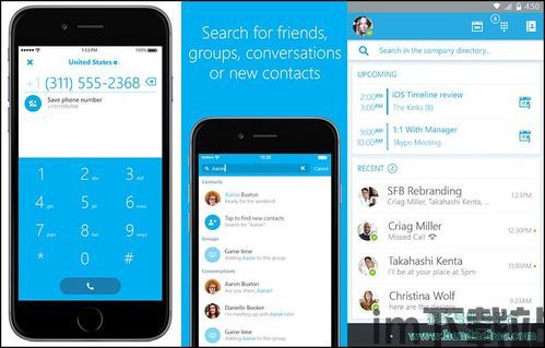 skype电话打美国,Skype电话助您轻松联系美国亲友(图1) skype电话打美国,Skype电话助您轻松联系美国亲友(图1)