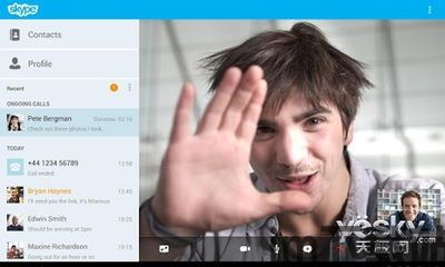 skype电话打美国,Skype电话助您轻松联系美国亲友(图3) skype电话打美国,Skype电话助您轻松联系美国亲友(图3)