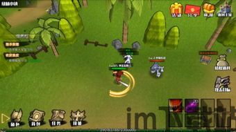 绝对才能生存RPG(AbsoluteTalentSurvivalRPG) (图1) 绝对才能生存RPG(AbsoluteTalentSurvivalRPG) (图1)