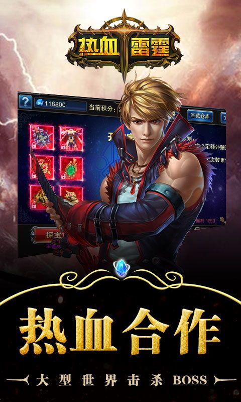逃脱游戏地下水道 (图1) 逃脱游戏地下水道 (图1)