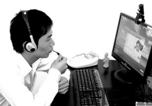 skype面试紧张,缓解紧张情绪的实用策略(图2) skype面试紧张,缓解紧张情绪的实用策略(图2)