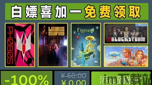 大航海时代 起源 寿命能加吗,探寻寿命提升的神秘航程(图2) 大航海时代 起源 寿命能加吗,探寻寿命提升的神秘航程(图2)