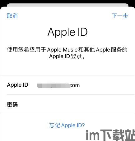 skype苹果问下下载,畅享全球即时通讯新体验(图3) skype苹果问下下载,畅享全球即时通讯新体验(图3)