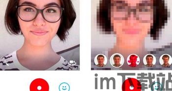skype旧版 apk,重温经典通讯体验(图3) skype旧版 apk,重温经典通讯体验(图3)
