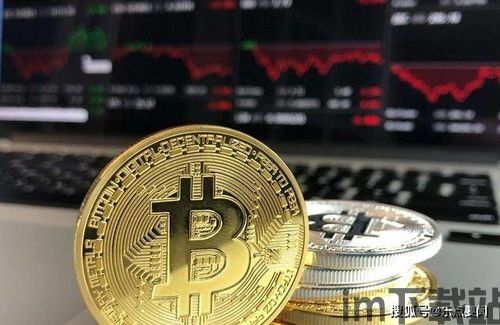 中国加强打击加密货币,全面打击加密货币非法交易(图3) 中国加强打击加密货币,全面打击加密货币非法交易(图3)