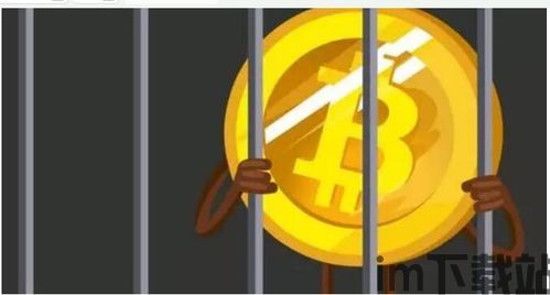 中国人在加密货币的占比,中国人在全球加密货币市场中的惊人占比(图2) 中国人在加密货币的占比,中国人在全球加密货币市场中的惊人占比(图2)