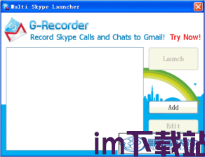 skype如何多开,轻松实现多账号并行使用(图1) skype如何多开,轻松实现多账号并行使用(图1)