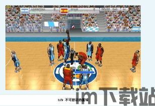 3D桌球单机中文版 (图1) 3D桌球单机中文版 (图1)