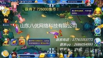 游戏开发物语中文版 (图1) 游戏开发物语中文版 (图1)
