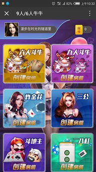 游戏开发物语中文版 (图3) 游戏开发物语中文版 (图3)