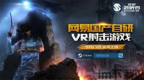 印尼巴士模拟器国产车辆模组 (图1) 印尼巴士模拟器国产车辆模组 (图1)