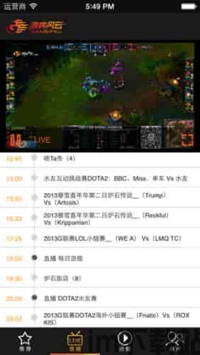 武道风云游戏官网版 (图2) 武道风云游戏官网版 (图2)