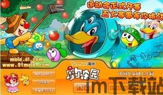 我坦克玩的贼6 (图1) 我坦克玩的贼6 (图1)