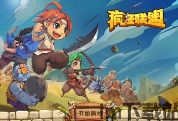 空战联盟游戏 (图1) 空战联盟游戏 (图1)