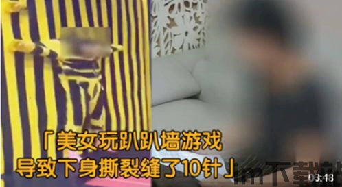 装扮动漫化妆俱乐部游戏官方正版下载v1.9 (图1) 装扮动漫化妆俱乐部游戏官方正版下载v1.9 (图1)