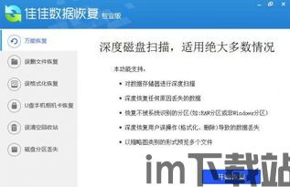 最新更新内容,2023年最新科技突破与行业动态概览(图3) 最新更新内容,2023年最新科技突破与行业动态概览(图3)
