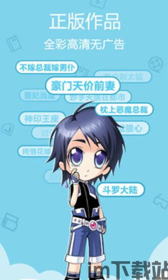 鬼作动画下载,揭秘惊悚背后的制作秘辛(图3) 鬼作动画下载,揭秘惊悚背后的制作秘辛(图3)