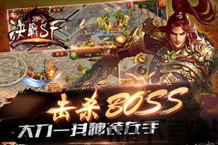 决战sf,谁主沉浮?(图3) 决战sf,谁主沉浮?(图3)