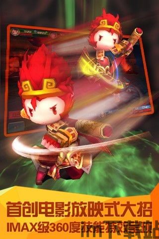 齐天大圣3d游戏还能玩吗,畅玩无界(图1) 齐天大圣3d游戏还能玩吗,畅玩无界(图1)