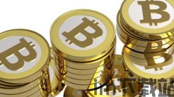 比特币能追踪到哪,揭秘数字货币的透明度与隐私边界(图3) 比特币能追踪到哪,揭秘数字货币的透明度与隐私边界(图3)