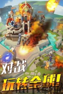 帝国纪元游戏好玩吗,探索史诗般的战争与建设传奇(图2) 帝国纪元游戏好玩吗,探索史诗般的战争与建设传奇(图2)