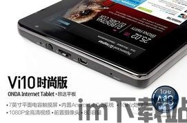 skype三方 视频吗,跨越时空的沟通桥梁(图3) skype三方 视频吗,跨越时空的沟通桥梁(图3)
