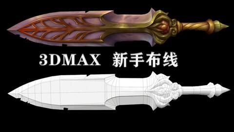 真实武器模拟2破解版全武器 (图1) 真实武器模拟2破解版全武器 (图1)