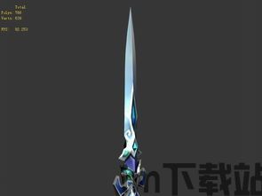 真实武器模拟2破解版全武器 (图2) 真实武器模拟2破解版全武器 (图2)