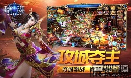 网页游戏公益,网页游戏焕新篇章(图1) 网页游戏公益,网页游戏焕新篇章(图1)