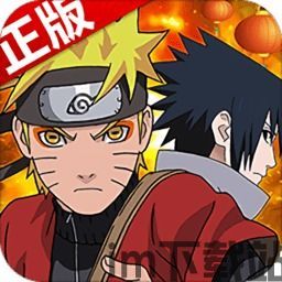 火影忍者电脑版,忍者们的传奇冒险(图2) 火影忍者电脑版,忍者们的传奇冒险(图2)