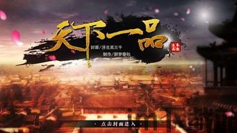 555游戏攻略app安卓免费版 (图1) 555游戏攻略app安卓免费版 (图1)