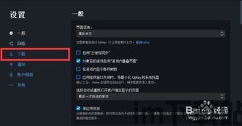 战机打击空战WarPlaneStrike:Sky游戏中文版手机下载安装 (图3) 战机打击空战WarPlaneStrike:Sky游戏中文版手机下载安装 (图3)