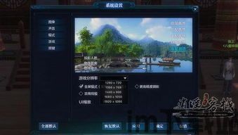 天刀捕兽录 (图1)