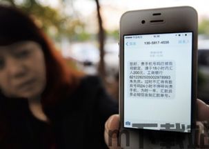 skype呼死你,网络霸凌的新形式(图3) skype呼死你,网络霸凌的新形式(图3)