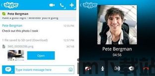 skype加拿大,Skype助力跨越国界的沟通之旅(图3) skype加拿大,Skype助力跨越国界的沟通之旅(图3)