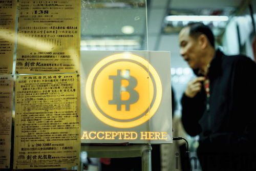 中国加密货币公司,引领数字货币浪潮的先锋力量(图1) 中国加密货币公司,引领数字货币浪潮的先锋力量(图1)
